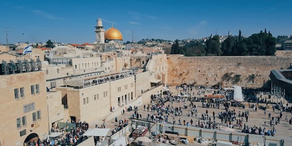 Πανόραμα μέρους της Ιερουσαλήμ, διακρίνεται ο Θόλος του Βράχου και μέρος του Τείχους της πόλης.